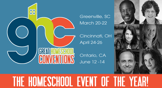 great homeschool convention giveaway