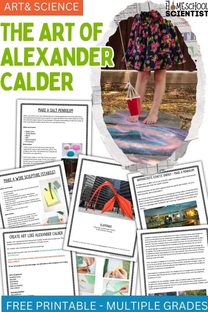 Alexander Calder Art Activity