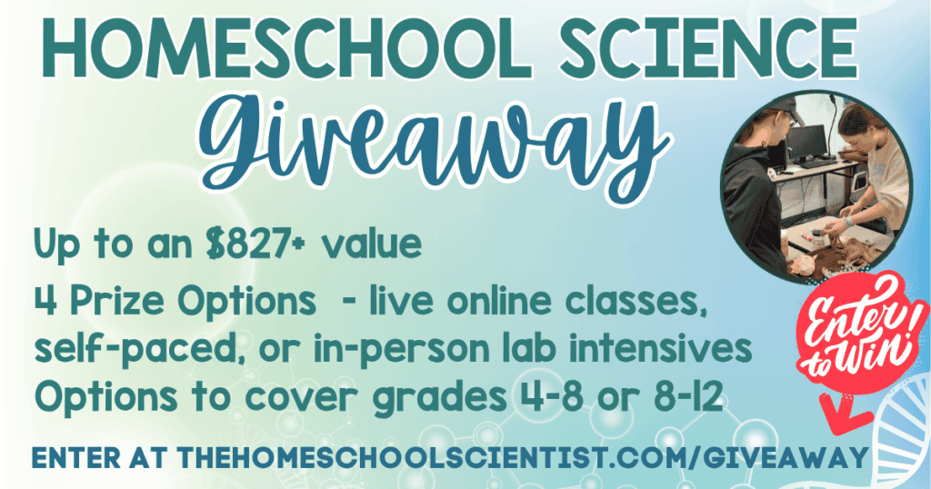 HOMESCHOOLSCIENCE GIVEAWAY 1 1